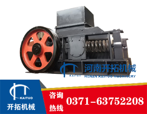 齒輥破碎機