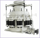 圓錐式破碎機